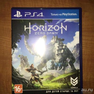 Лот: 13201505. Фото: 1. Horizon zero dawn(ps4). Игры для консолей