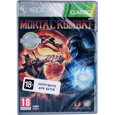 Лот: 4460182. Фото: 1. диск лицензионный для XBOX 360... Игры для консолей