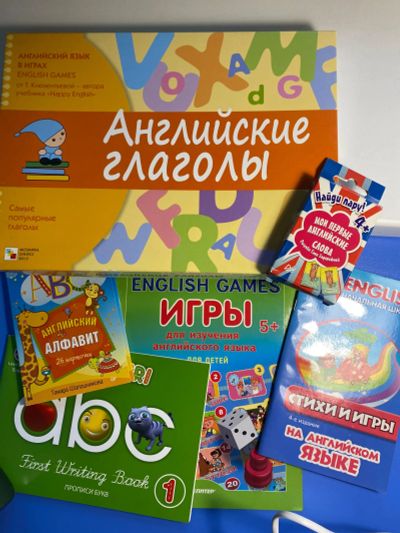 Лот: 19813626. Фото: 1. Английский для детей, набор для... Досуг и творчество