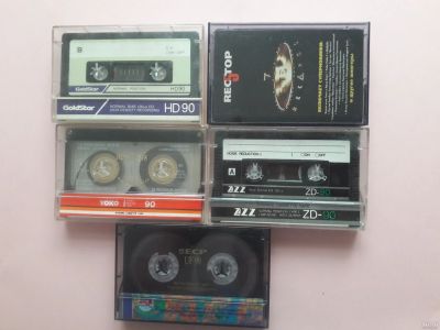 Лот: 13300762. Фото: 1. Аудио кассета 90-х годов цена... Аудиозаписи
