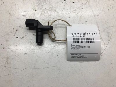 Лот: 20386566. Фото: 1. Датчик скорости Toyota Bb 2000... Электрооборудование