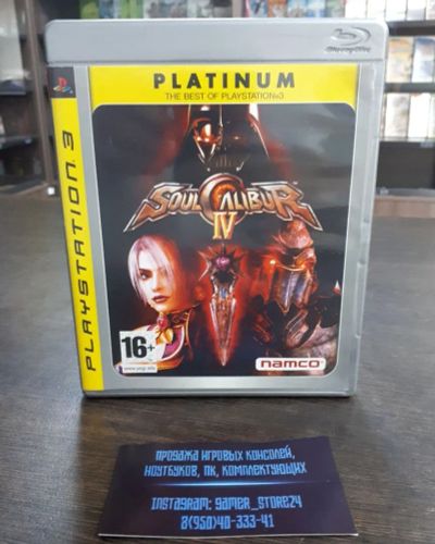 Лот: 17339188. Фото: 1. PS3 SoulCalibur IV. Лицензионный... Игры для консолей
