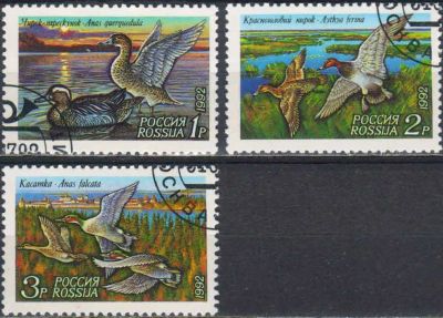 Лот: 25033293. Фото: 1. 1992, июль. Утки. Полная серия... Марки