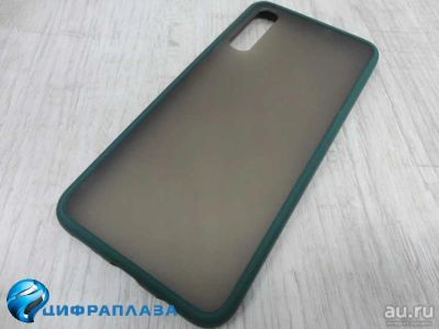 Лот: 16324237. Фото: 1. Чехол пластиковый Samsung A50... Чехлы, бамперы