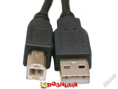 Лот: 4985483. Фото: 1. провод USB. Шлейфы, кабели, переходники