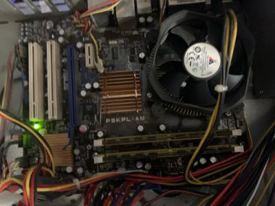 Лот: 19611015. Фото: 1. Материнская плата ASUS P5KPL-AM... Комплекты запчастей