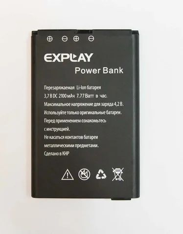 Лот: 7815276. Фото: 1. Аккумуляторная батарея для Explay... Аккумуляторы