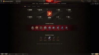 Лот: 6474667. Фото: 1. Аккаунт world of tanks 36k 8прем... Аккаунты