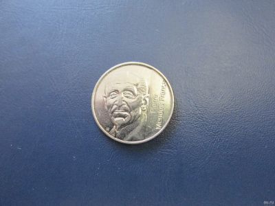 Лот: 15855421. Фото: 1. 5 франков, Франция 1992 г. "Пьер... Европа