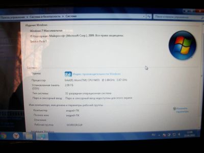 Лот: 7392874. Фото: 1. Нетбук ASUS Eee PC X101. Ноутбуки