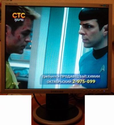 Лот: 5337524. Фото: 1. Samsung syncmaster 940n, с регулируемой... ЖК-мониторы