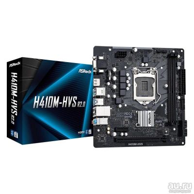 Лот: 18543413. Фото: 1. Материнская плата ASRock H410M-HVS... Материнские платы
