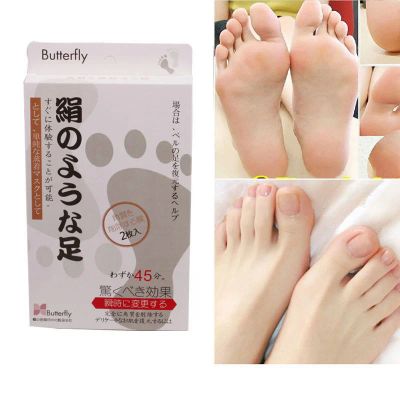 Лот: 4234986. Фото: 1. Baby foot пилинг для ног пиллинг... Уход за телом