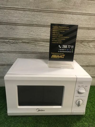 Лот: 19495752. Фото: 1. Микроволновая печь Midea MM720CPI... Микроволновки, мини-печи