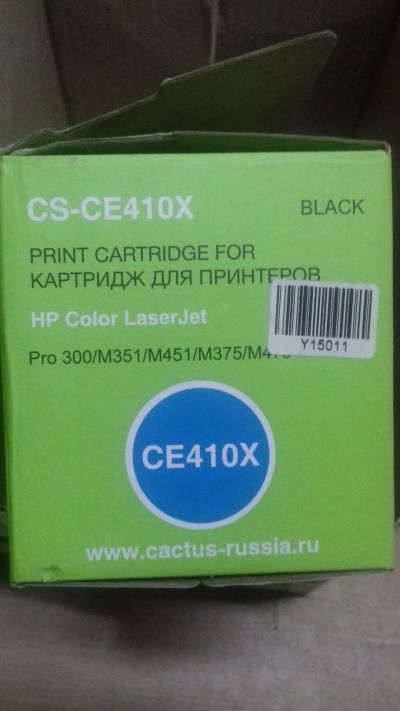 Лот: 15619886. Фото: 1. Использованые картриджи HP LJ300-400... Картриджи, расходные материалы