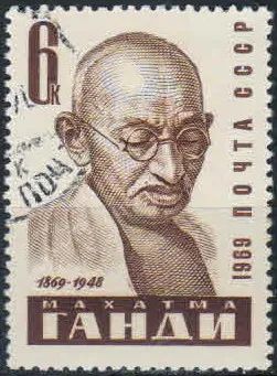 Лот: 20681533. Фото: 1. 1969, сентябрь. 100-летие со дня... Марки