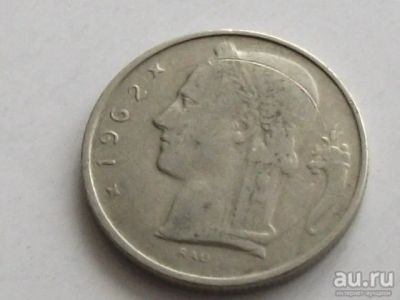 Лот: 9493595. Фото: 1. Монета 5 франк пять Бельгия 1962... Европа