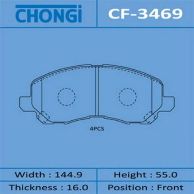 Лот: 18581646. Фото: 1. Колодки дисковые chongi an-650... Тормозная система