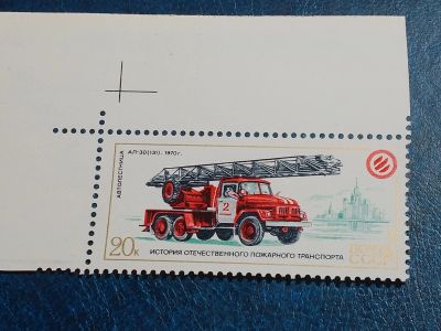 Лот: 25594609. Фото: 1. - Марки для Вашей коллекции. лот... Марки
