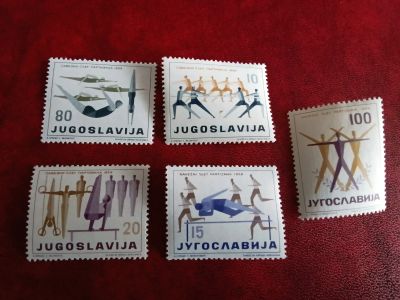 Лот: 25178495. Фото: 1. 1959 г, Югославия, Спорт, неполная... Марки