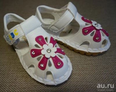 Лот: 8860516. Фото: 1. Арт 670.Сандалии девочкам.Цвет... Сандалии