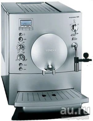 Лот: 13072612. Фото: 1. Kофемашина Siemens s65 б/у. Кухонная