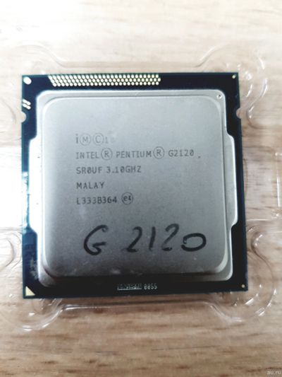 Лот: 14033805. Фото: 1. Процессор Intel ® Pentium ® G2120... Процессоры