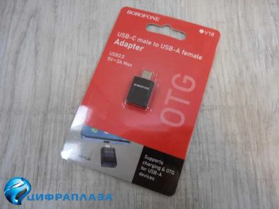Лот: 20973199. Фото: 1. Переходник OTG Type-C Borofone... Дата-кабели, переходники