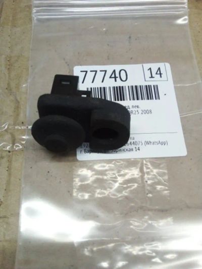 Лот: 21403752. Фото: 1. концевик двери Nissan X-Trail... Двигатель и элементы двигателя