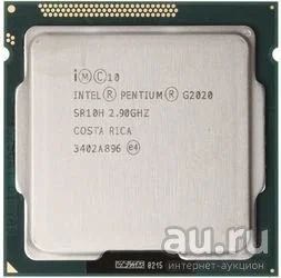 Лот: 9077134. Фото: 1. Процессор Intel Pentium G2020... Процессоры