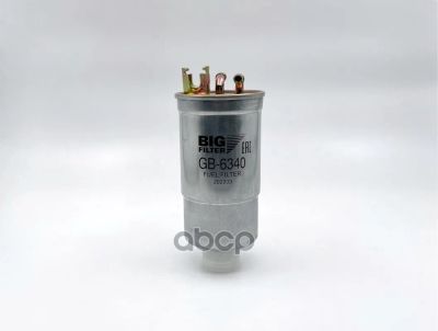 Лот: 24861470. Фото: 1. Фильтр Топливный Audi A3 A4 A6... Топливная система