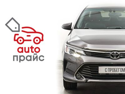 Лот: 21980371. Фото: 1. Toyota Camry 2015. Автомобили