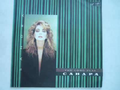 Лот: 12145801. Фото: 1. lp Sandra Сандра. Аудиозаписи