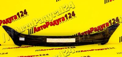 Лот: 18797985. Фото: 1. Мухобойка Nissan Qashqai (2006-2010... Другое (автохимия, масла, тюнинг)