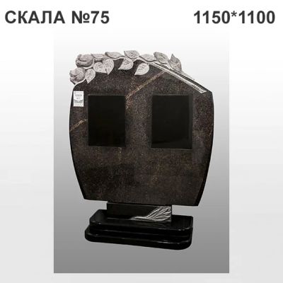 Лот: 8035343. Фото: 1. Памятник Скала № 75 1150 мм из... Ритуальные товары