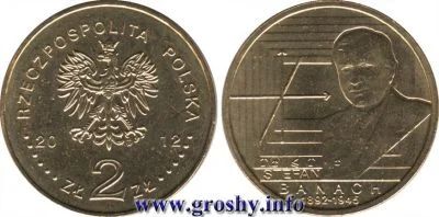 Лот: 5070491. Фото: 1. 2 злотых 2012 Польша, Стефан Банах... Европа