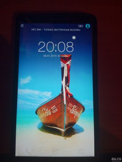 Лот: 12966428. Фото: 1. Lenovo k920. Смартфоны