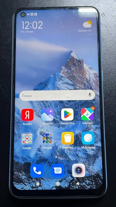 Лот: 20360211. Фото: 1. Смартфон Xiaomi Redmi Note 9 4... Смартфоны