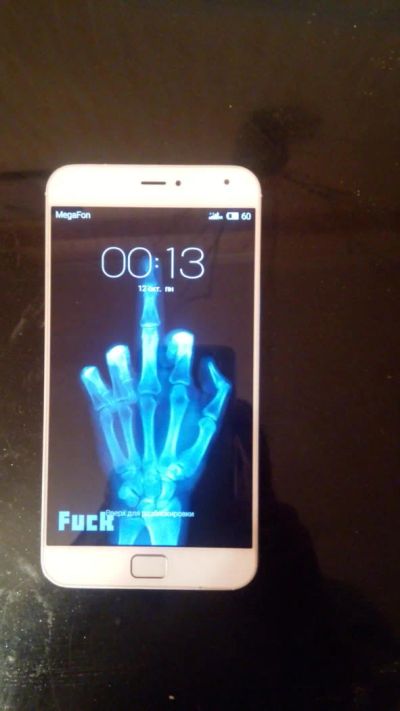 Лот: 6240945. Фото: 1. Meizu Mx4-pro белый 16gb. Смартфоны