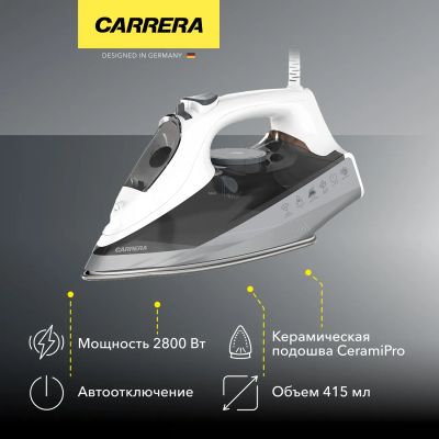 Лот: 25703765. Фото: 1. Утюг Carrera №560. Утюги, парогенераторы, отпариватели