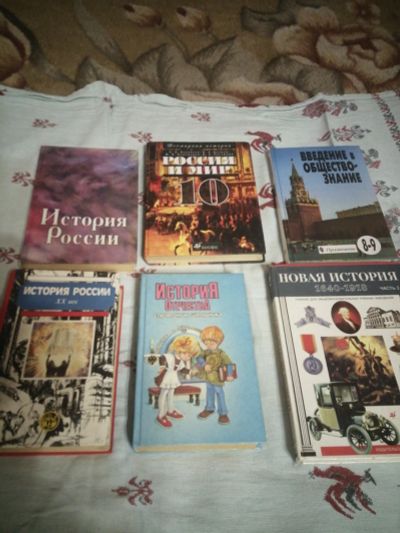 Лот: 18384547. Фото: 1. Книги История.Цена за 6 книг. История