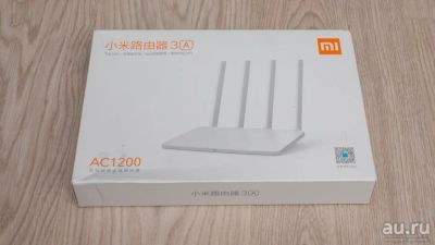 Лот: 13381052. Фото: 1. новый роутер Xiaomi Mi Wi-Fi Router... Маршрутизаторы (роутеры)