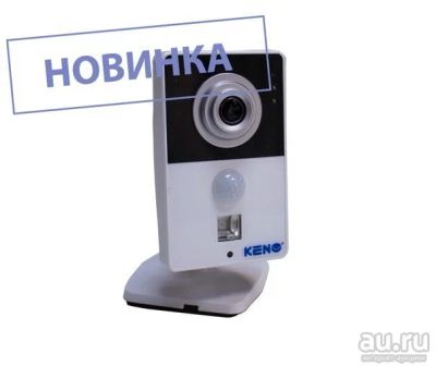 Лот: 8685461. Фото: 1. KENO KN-KE200W компактная IP WI-FI... Видеонаблюдение