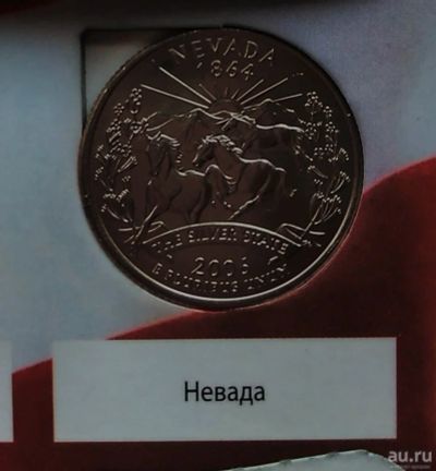 Лот: 13784271. Фото: 1. США 25 центов, квотер, 2006 Невада... Америка