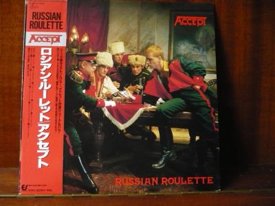 Лот: 19565117. Фото: 1. Accept. " Russian Roulette... Аудиозаписи