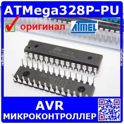 Лот: 24903992. Фото: 1. ATMega328P-PU - микроконтроллер... Микросхемы