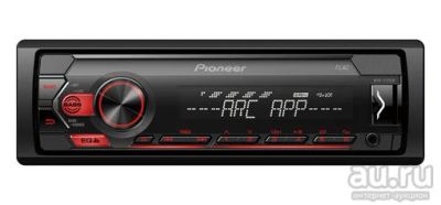 Лот: 15193044. Фото: 1. Pioneer MVH-S120UI 1 Din USB/AUX... Автомагнитолы