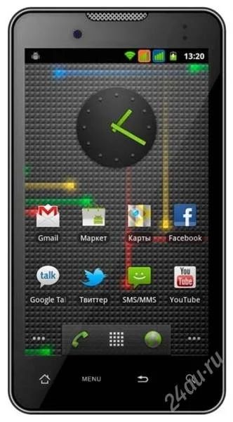 Лот: 2823564. Фото: 1. Продам или обменяю Highscreen... Смартфоны