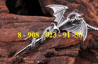 Лот: 3684868. Фото: 1. Стильная подвеска (цепочка) с... Брелоки, подвески