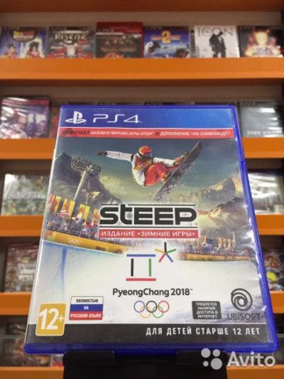 Лот: 14940893. Фото: 1. PS4 Steep Издание Зимние игры... Игры для консолей